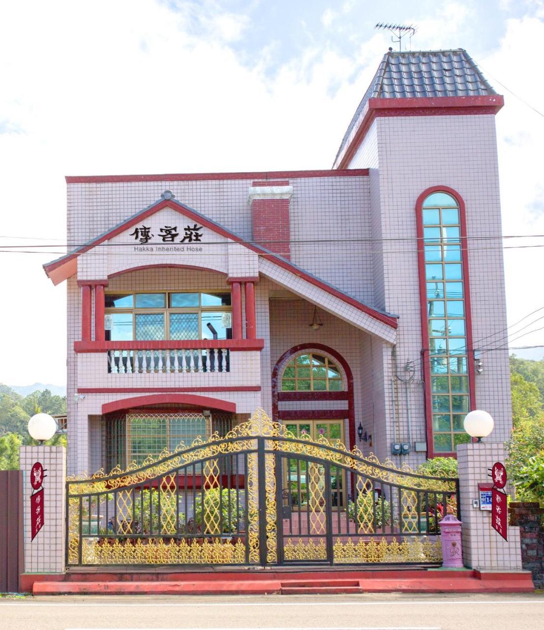 Hakka Inherited Host Hengshan Buitenkant foto